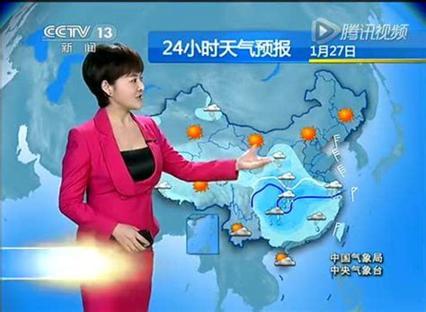 济南最近30天的天气情况 就出来相关地区7-15天天气
