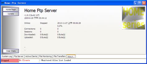 简易ftp服务器软件有哪些？如何搭建自己的FTP服务器？-贝锐官网