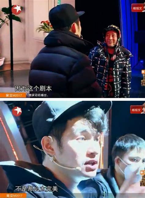 欢乐喜剧人第三季第六期黄才伦淘汰 肖旭、肥龙夺第一_综艺节目_海峡网