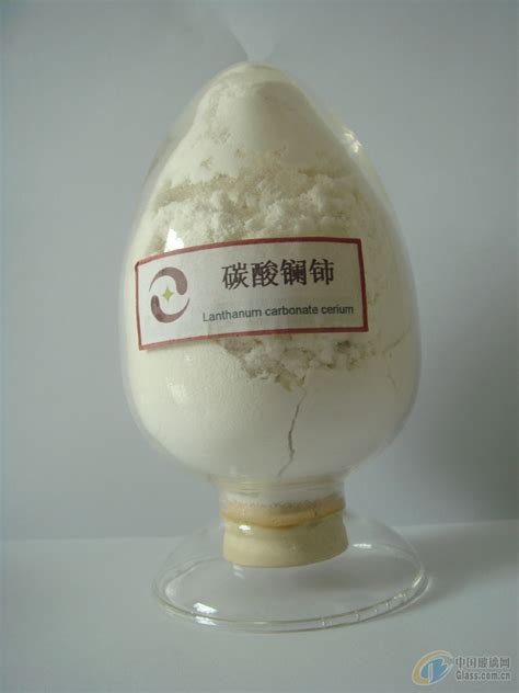 厂家长期供应 纳米氧化镧 小粒径氧化镧_其它-杭州九朋新材料有限责任公司
