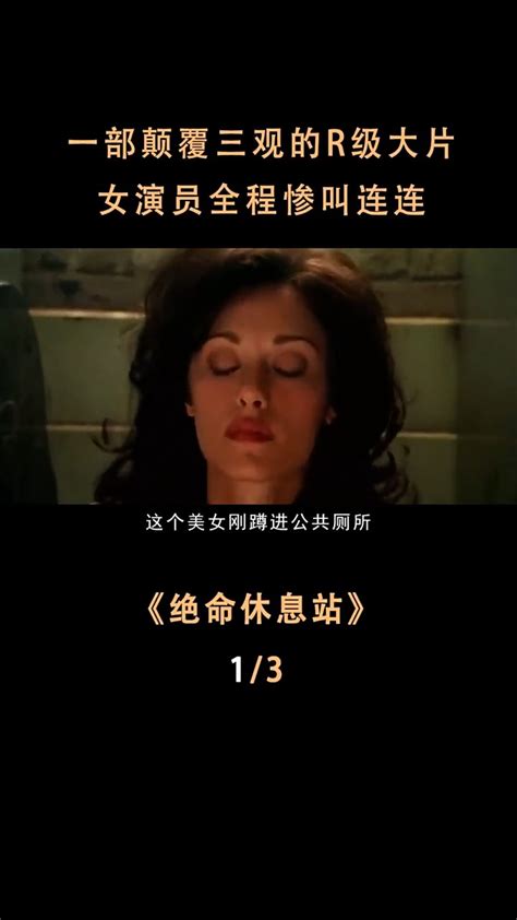 揭露人性的10部电影，不敢不看_澎湃号·湃客_澎湃新闻-The Paper