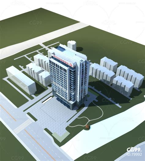 医院3dmax 模型下载-光辉城市