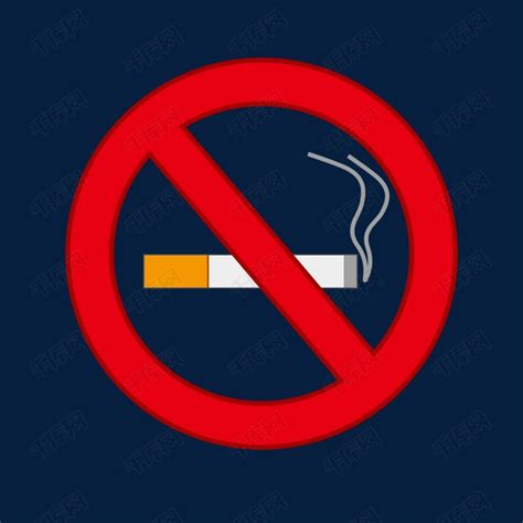 简单禁止吸烟标志矢量素材图片免费下载-千库网