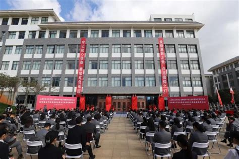 昆明城市学院与云南省社科院签署战略合作协议，思想政治教育实践基地同期揭牌 - MBAChina网