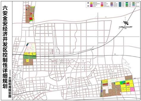 关于长三角六安智谷产业园一期规划设计方案的批前公示_六安市裕安区人民政府