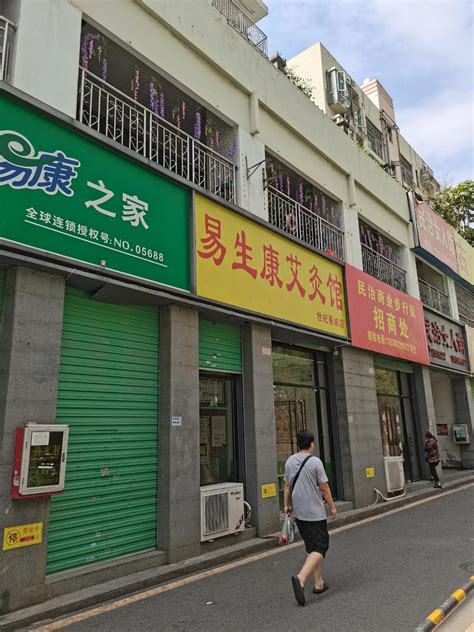 深圳民治街道一个菜市场变养生街_家在龙华 - 家在深圳