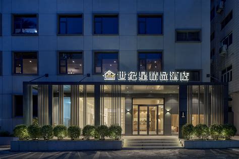 【武汉洲际酒店】怎么样,地址,电话,价格,点评-武汉五星级酒店推荐-城市惠