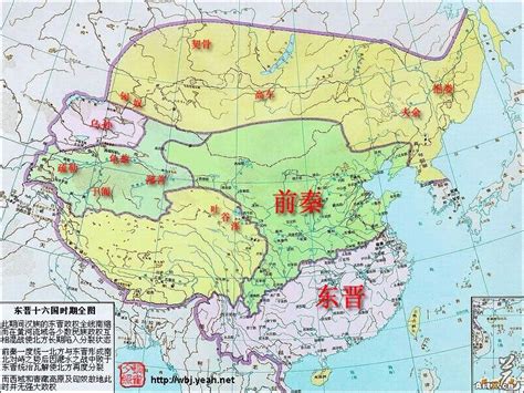 十六国地图图片
