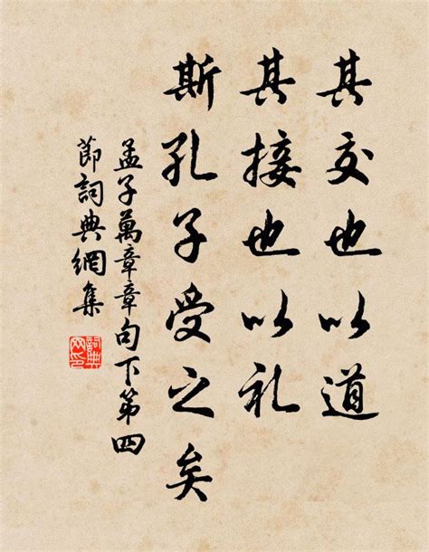 《剑网3：指尖江湖》重磅发布 你从未听说过的全新版本-剑网3指尖江湖-官方网站-腾讯游戏