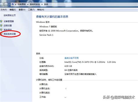 linux系统中文版下载地址-linux操作系统 简体中文版在哪里下得到