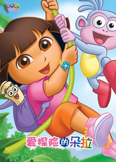 儿童必看十大经典动画片 超级飞侠上榜第二主角是猪 - 动漫