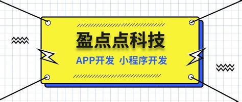 云上陆川下载_云上陆川手机app安卓苹果下载-梦幻手游网