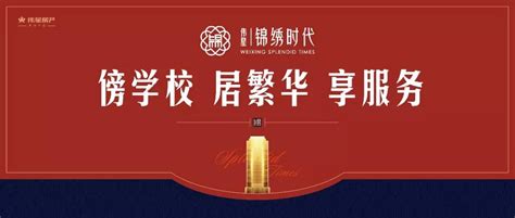台州广告公司_提供台州企业品牌设计-产品设计流程完善-台州广告公司