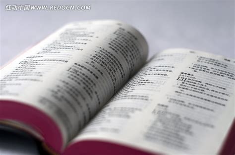 圣经哪个好 圣经中好的经文 - 汽车时代网