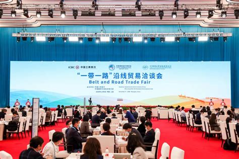 讯和创新-2021数字贸易发展论坛参会小记_北京市海淀服务贸易与外包企业协会