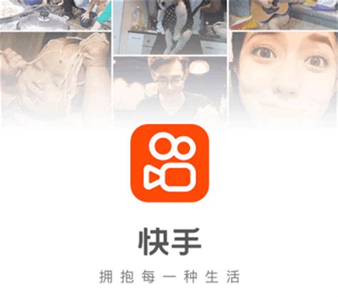 快手lg图片