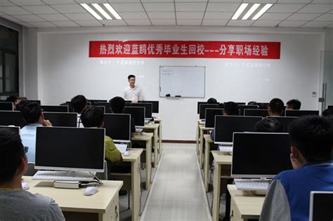 中国铁路郑州局集团有限公司2021年度职工培训专兼职师资培训班在我校举行
