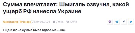 俄媒：泽连斯基称乌克兰重建需超1万亿美元_军事频道_中华网
