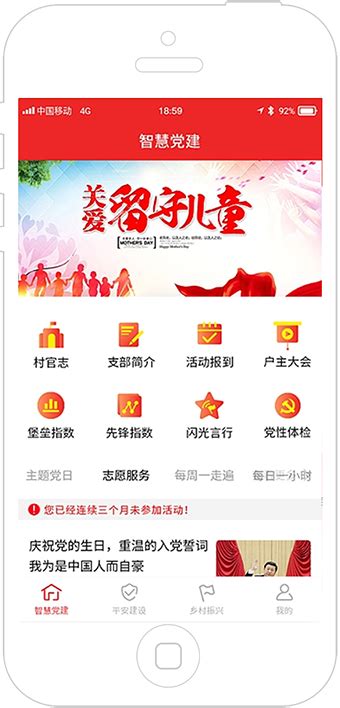 文化丽江app下载-文化丽江手机版下载v1.0.0 安卓版-绿色资源网