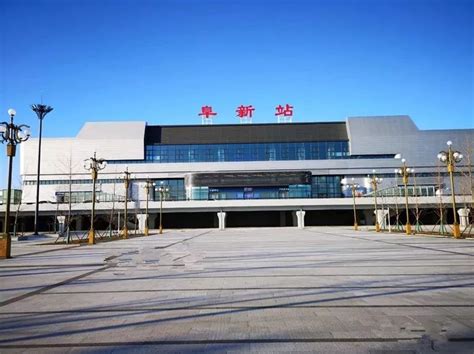 阜新火车站12月1日更名为阜新南 此为第四次更名 - 本地资讯 - 装一网
