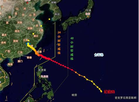 台风“博罗依”强度继续减弱-资讯-中国天气网