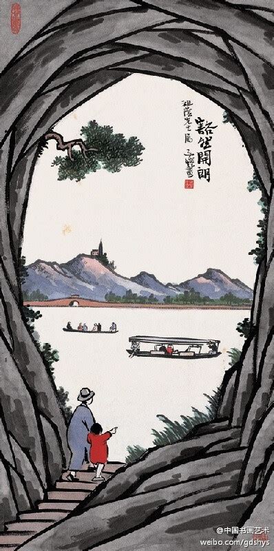 丰子恺作品《豁然开朗》图片 丰子恺作品《豁然开朗》图片