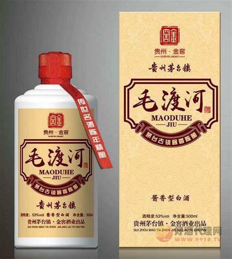 贵州金窖酒业（集团）有限公司-秒火好酒代理网