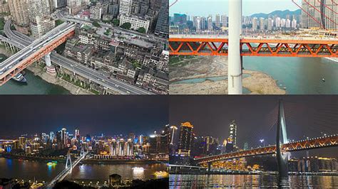 重庆夜景全景图高清图片下载-正版图片500598223-摄图网