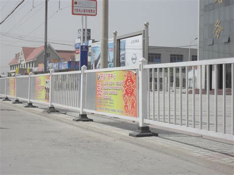 定制道路京式护栏U型M型钢筋市政交通机非隔离人行道城市防护围栏-淘宝网