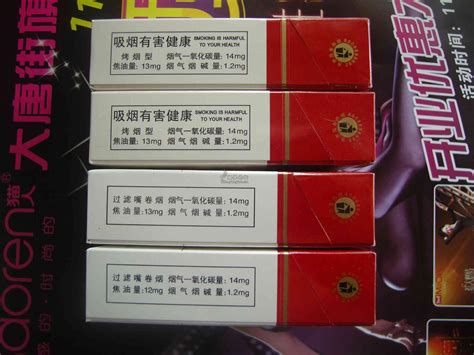 红河(硬甲)香烟价格表图_红河(硬甲)烟价格多少钱一包_真假鉴别_香烟价格表
