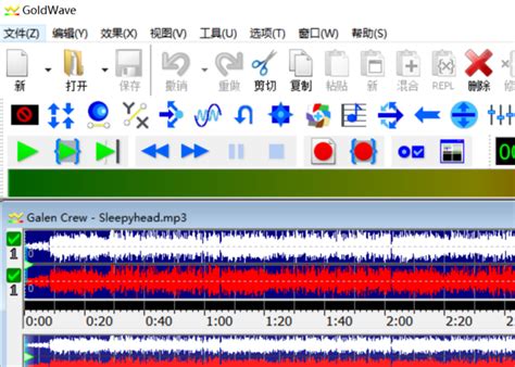 音频编辑工具GoldWave 6.78中文便携版2024最新安装激活教程_goldwave序列号-CSDN博客