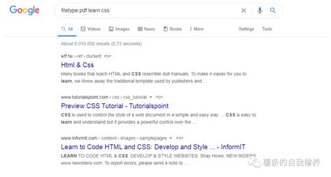 谷歌搜索技巧_谷歌搜索排除关键词-CSDN博客