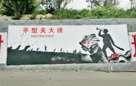 忻州市繁峙县憨山文化旅游景区 - 中国公益在线文旅频道 - 中国公益在线 - 公益记录者-|做有姿态的公益媒体