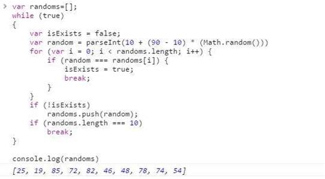 不重复_excel如何生成一定范围内不重复的随机整数？_u72.net