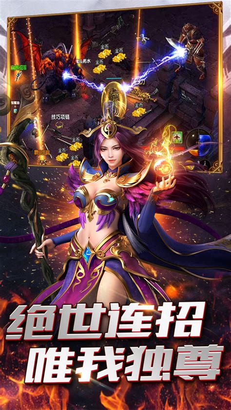 艾诺迪亚5中文破解版2022下载-艾诺迪亚5中文破解版手机版下载v1.80-叶子猪游戏网