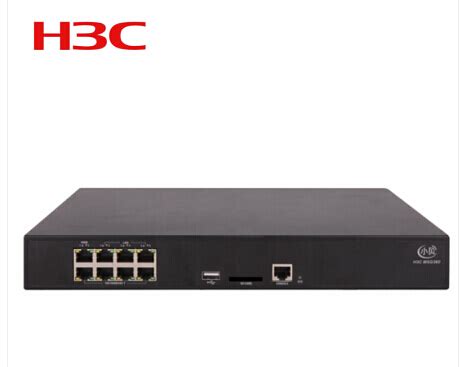 H3C华三WAP712C-LI-G-FIT室内双频千兆企业级无线吸顶AP全屋WiFi