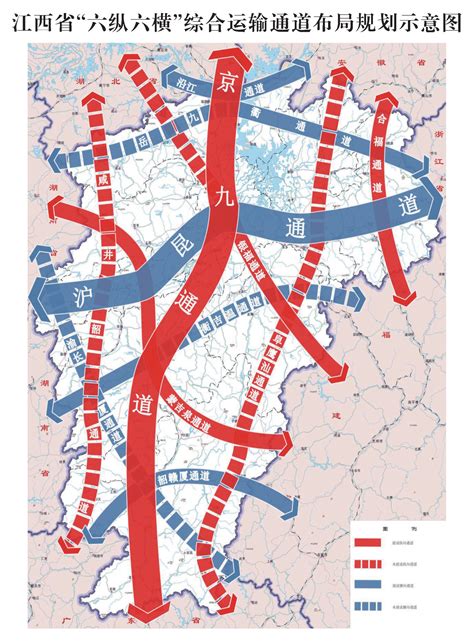 江西《十三五规划纲要》交通规划,清楚画出整合后鹰梅铁路 - 崖看梅州 梅州时空