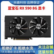 RX470/RX460拆解：只不过是RX480披上马甲？-控制器/处理器-与非网