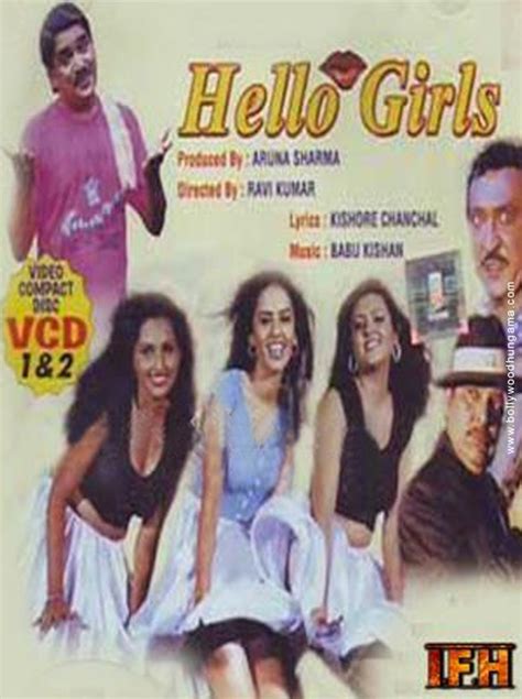 Hello Girls (Paperback) - Walmart.com - Walmart.com