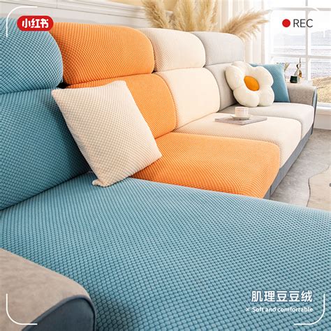 四季沙发垫通用防滑简约现代沙发套全包客厅坐垫保护套沙发巾罩