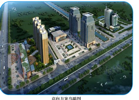 洛阳市2023年3期5、6月建设工程造价信息 - 洛阳市造价信息 - 祖国建材通