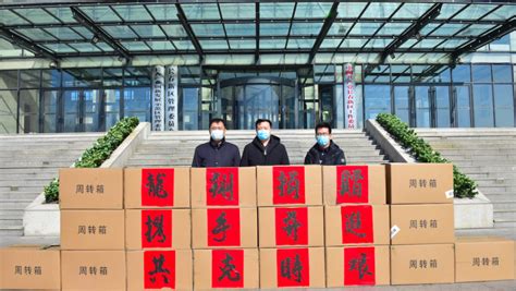 长春龙翔国际商务中心 - 吉林省越东钢构集团有限公司