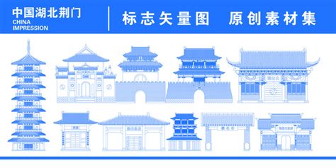 荆门刘家中式三合院设计图纸-免费图库-乡住
