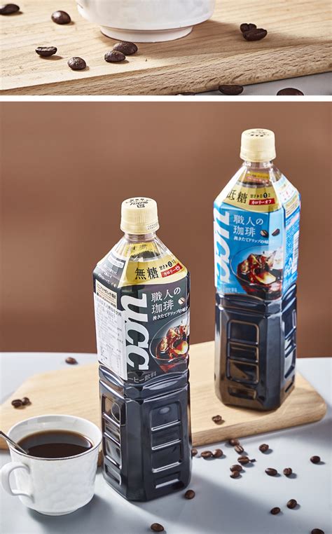 日本进口UCC无糖职人咖啡即饮咖啡丝滑美式纯黑咖啡饮料900ml瓶..-阿里巴巴