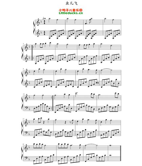 《生日快乐,钢琴谱》简单好听版,佚名（五线谱 钢琴曲 指法）-弹吧|蛐蛐钢琴网