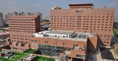 浦滨儿童医院
