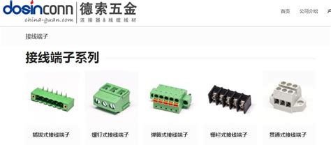 厂家现货 DP转HDMI线 dp to hdmi高清转接线 1.8米 4K*2K 2.0版-阿里巴巴