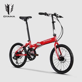 小白归来： OYAMA 欧亚马 M300 20寸6速 折叠自行车_骑行运动_什么值得买
