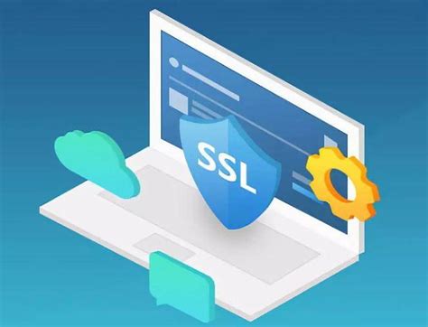 SSL证书，让网站全面进入网站更安全、收录更好的时代