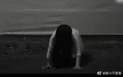 贞子图片